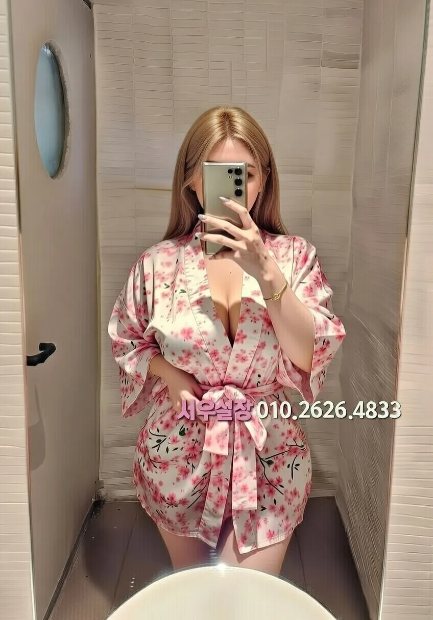 유성 베트남노래방 프리미엄 라인업 22번 프로필