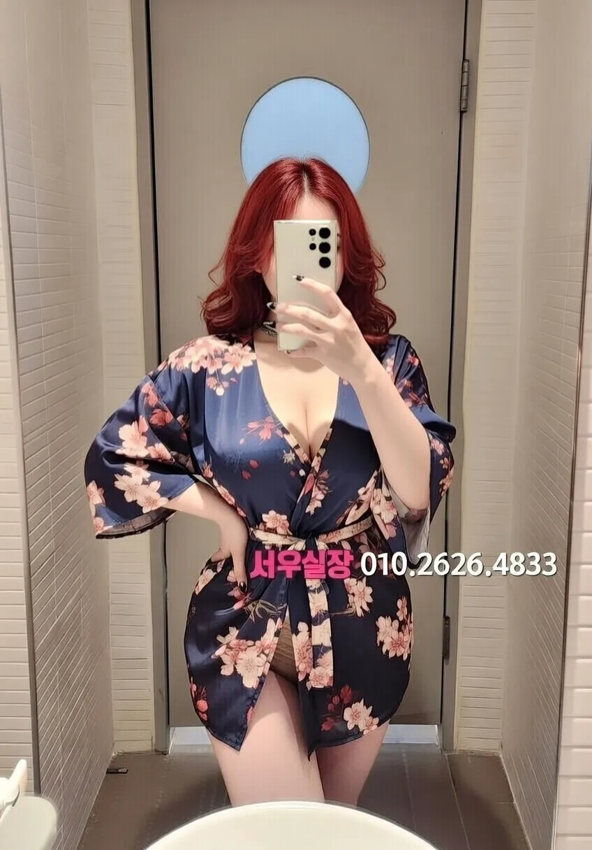 유성 퍼블릭 프리미엄 라인업 6번 프로필