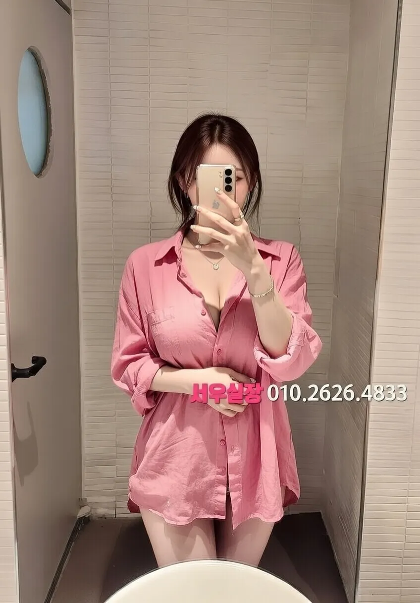 유성 셔츠룸 프리미엄 라인업 16번 프로필