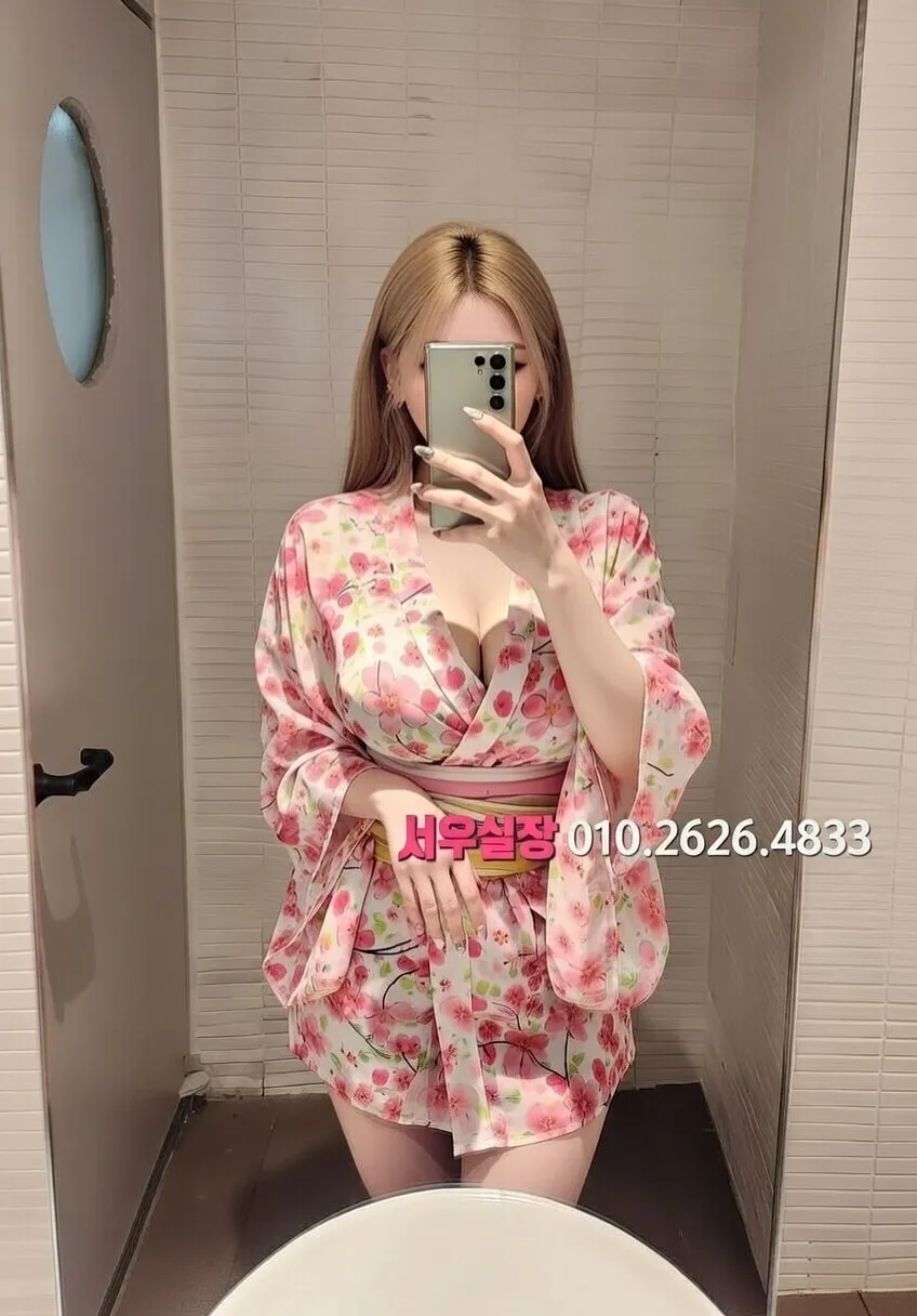 유성 다국적노래방 프리미엄 라인업 22번 프로필