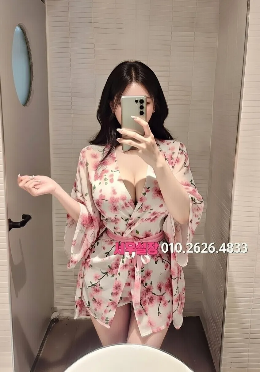 유성 노래빵 프리미엄 라인업 7번 프로필