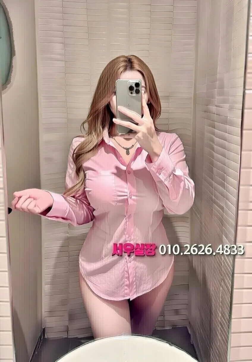 유성 다국적 프리미엄 라인업 28번 프로필