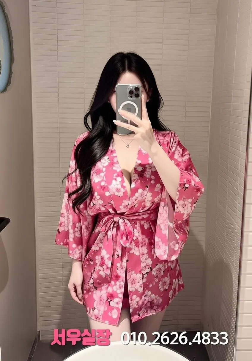 유성 하드코어 프리미엄 라인업 21번 프로필