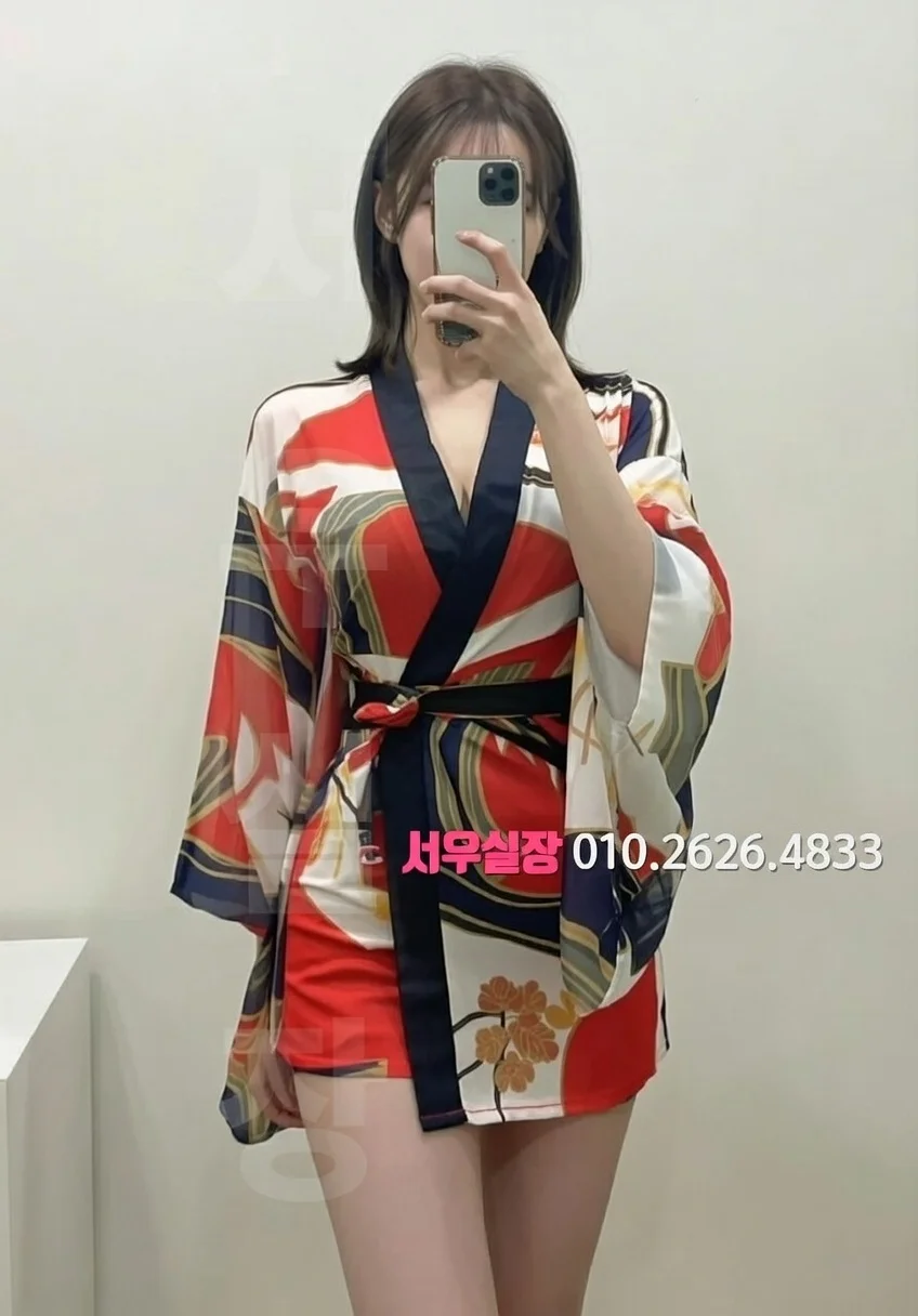 유성 퍼블릭 프리미엄 라인업 24번 프로필