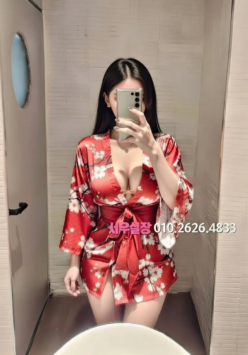 유성 호빠 프리미엄 라인업 12번 프로필