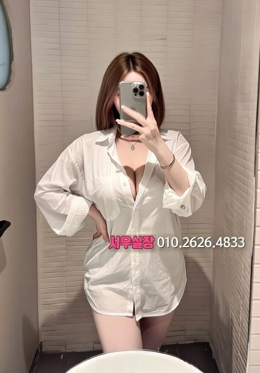 유성 다국적노래방 프리미엄 라인업 40번 프로필