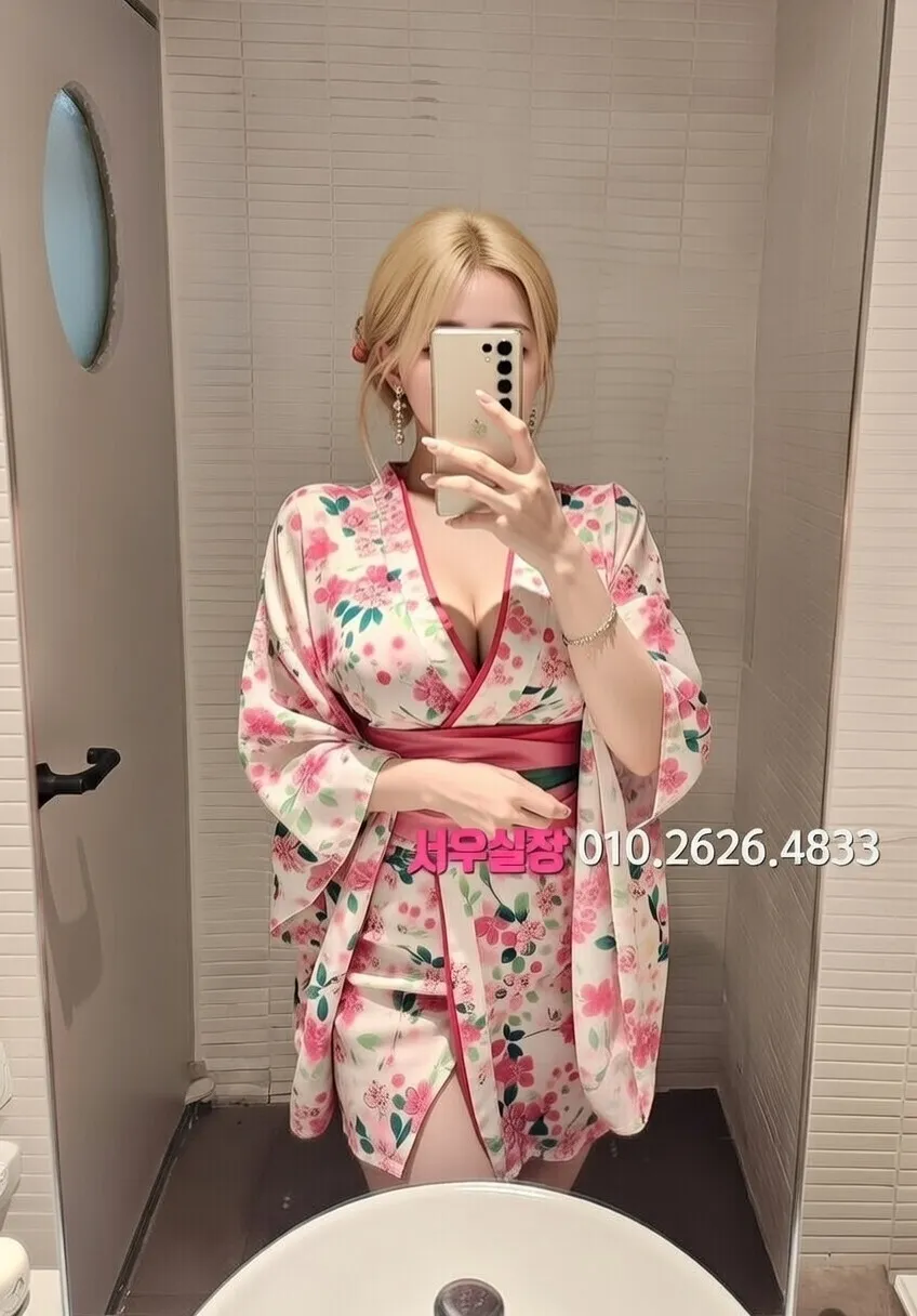 유성 풀살롱 프리미엄 라인업 28번 프로필