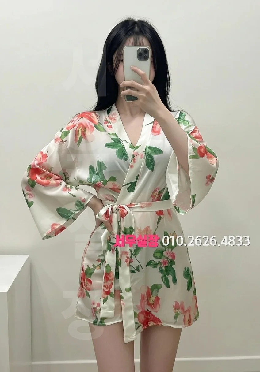 유성 아빠방 프리미엄 라인업 27번 프로필