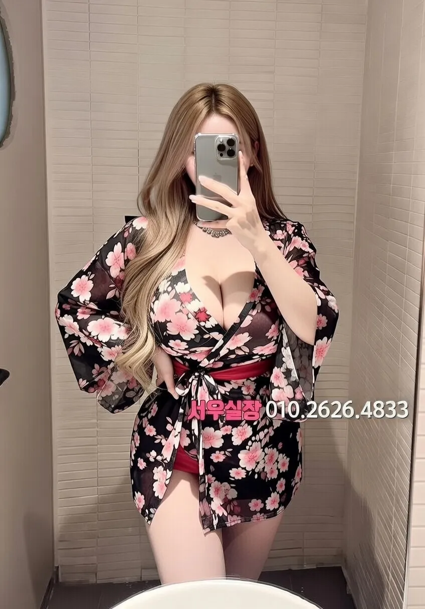 유성 셔츠룸 프리미엄 라인업 29번 프로필