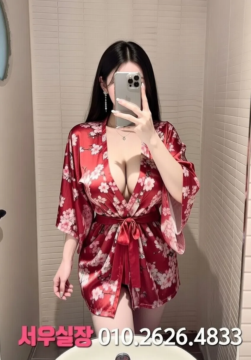 유성 보도 프리미엄 라인업 27번 프로필