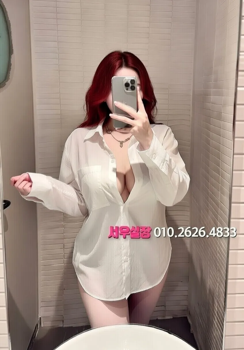 유성 란제리룸 프리미엄 라인업 28번 프로필