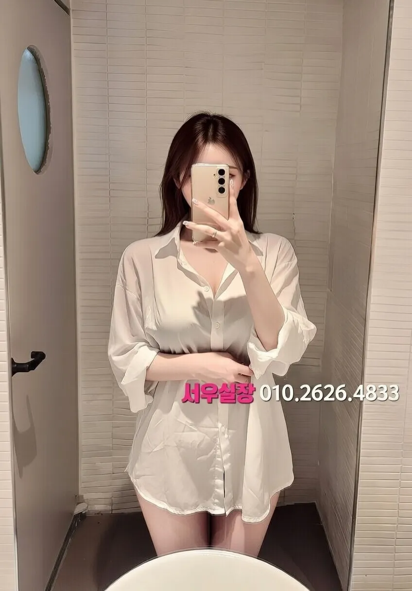 유성 스탠드바 프리미엄 라인업 36번 프로필