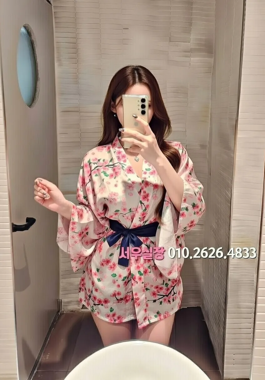 유성 가라오케 프리미엄 라인업 2번 프로필