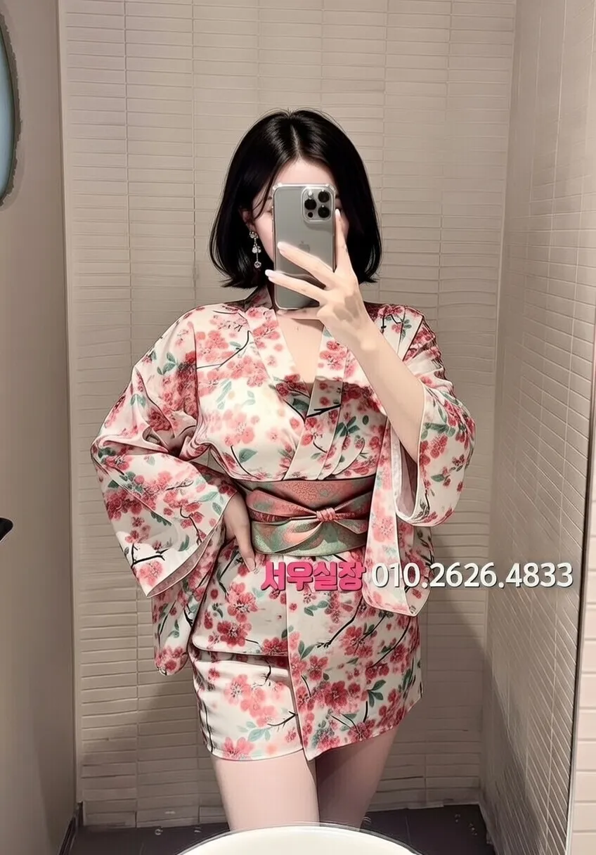 유성 룸살롱 추천 및 검증된 최상급 프리미엄 업소 스크린샷