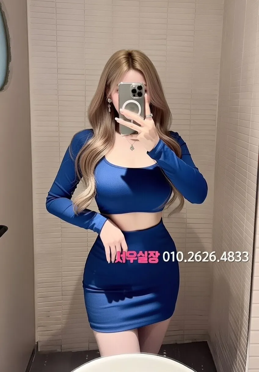 유성 퍼블릭 프리미엄 라인업 25번 프로필