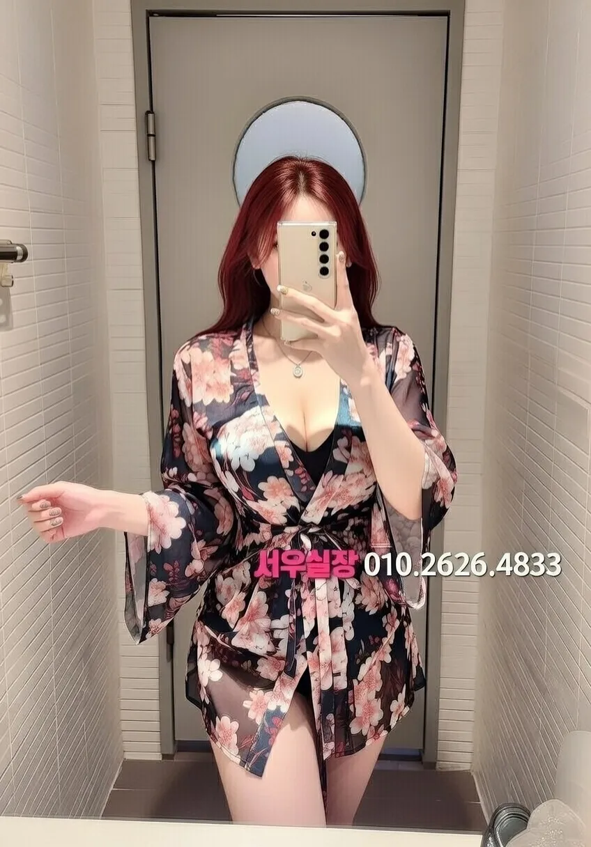 유성 베트남노래방 프리미엄 라인업 29번 프로필