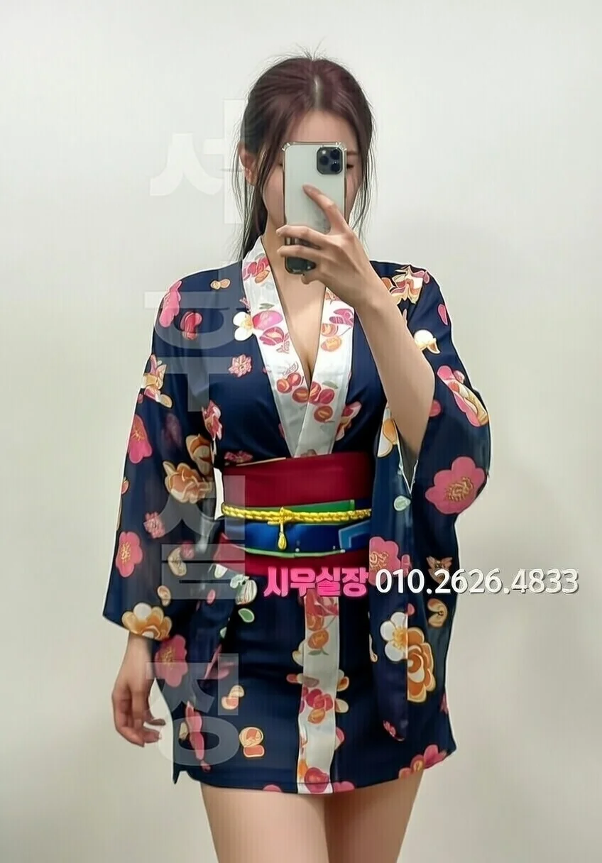 유성 다국적노래방 프리미엄 라인업 21번 프로필