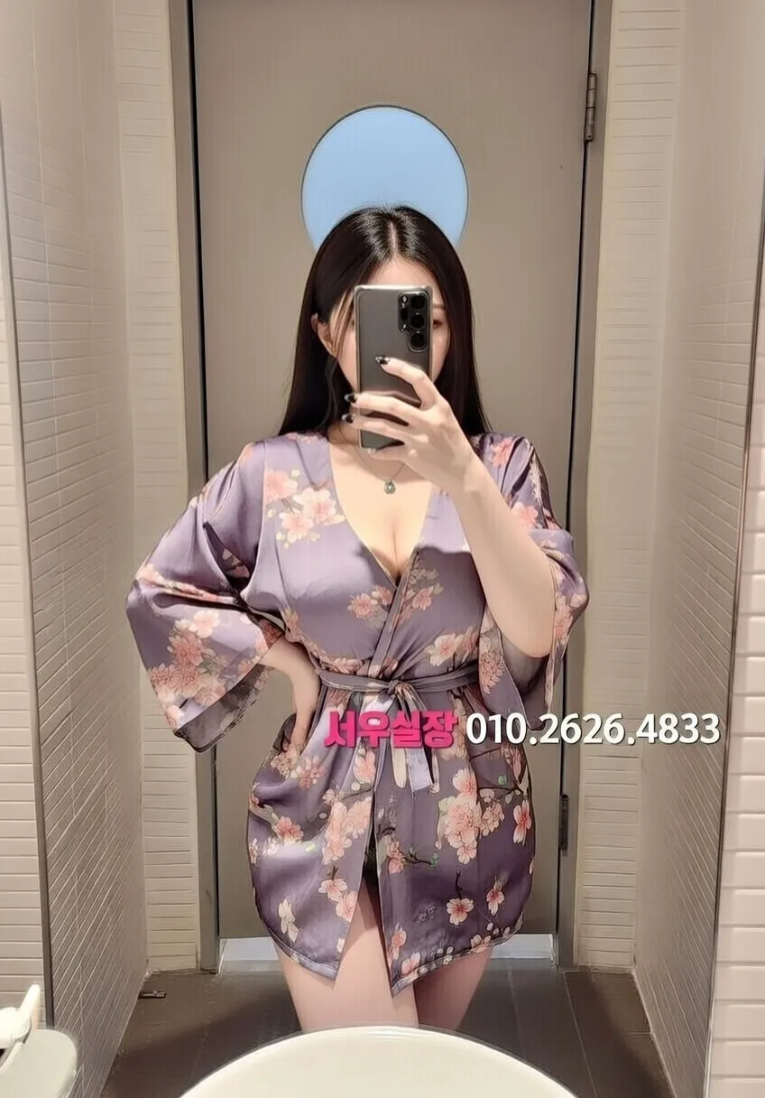 유성 보도노래방 추천 및 검증된 최상급 프리미엄 업소 스크린샷