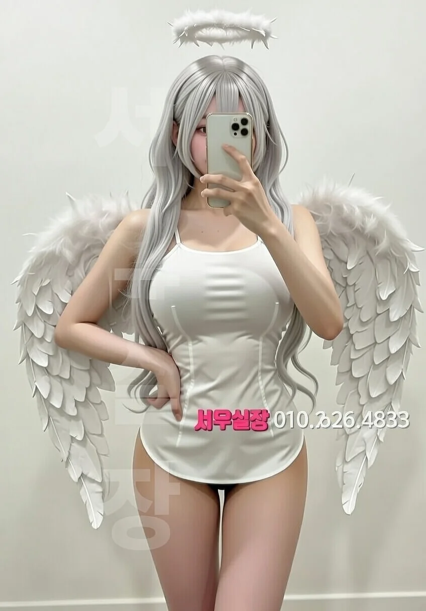 유성 레깅스룸 프리미엄 라인업 31번 프로필