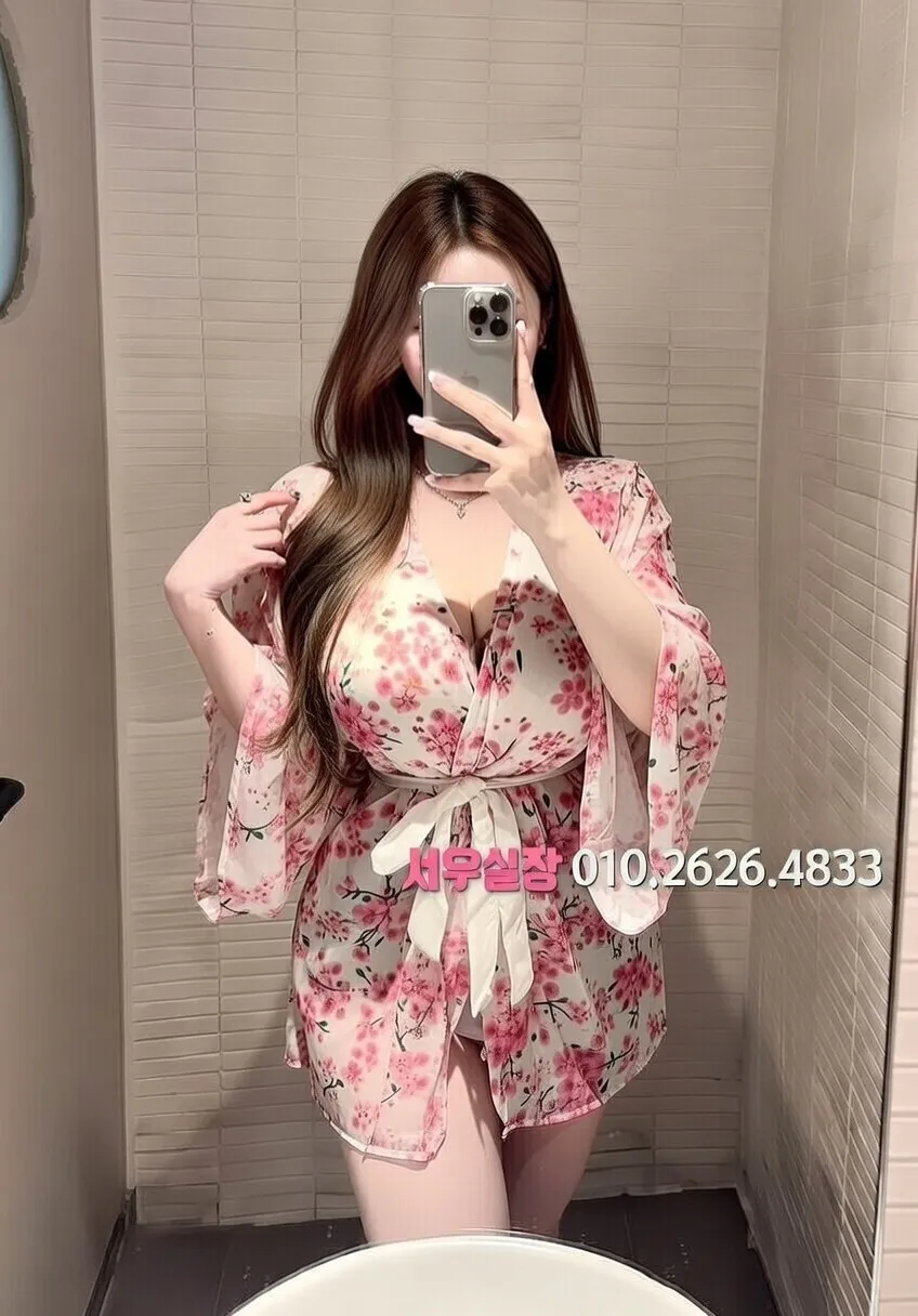 유성 다국적노래방 프리미엄 라인업 12번 프로필