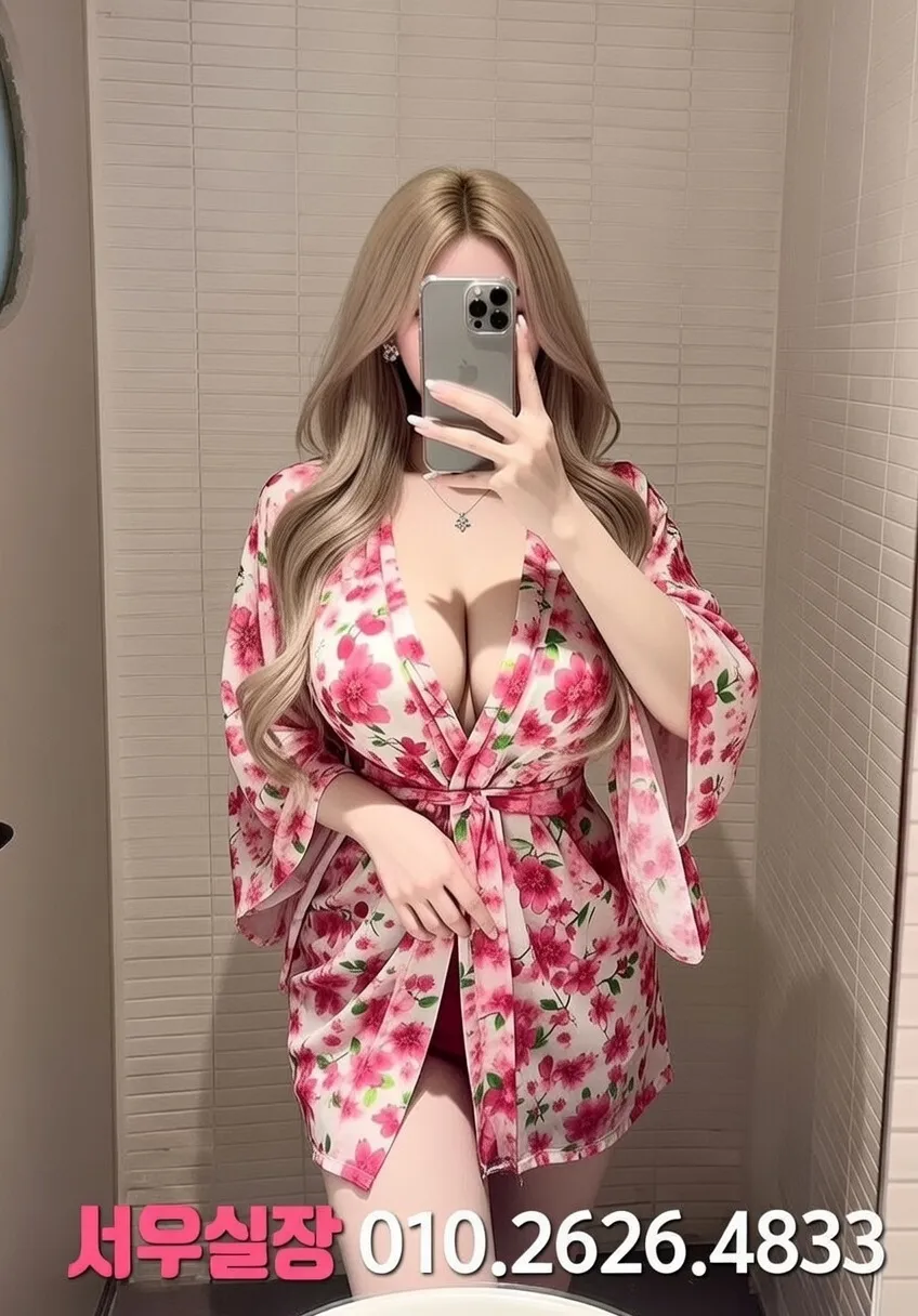 유성 룸살롱 프리미엄 라인업 27번 프로필