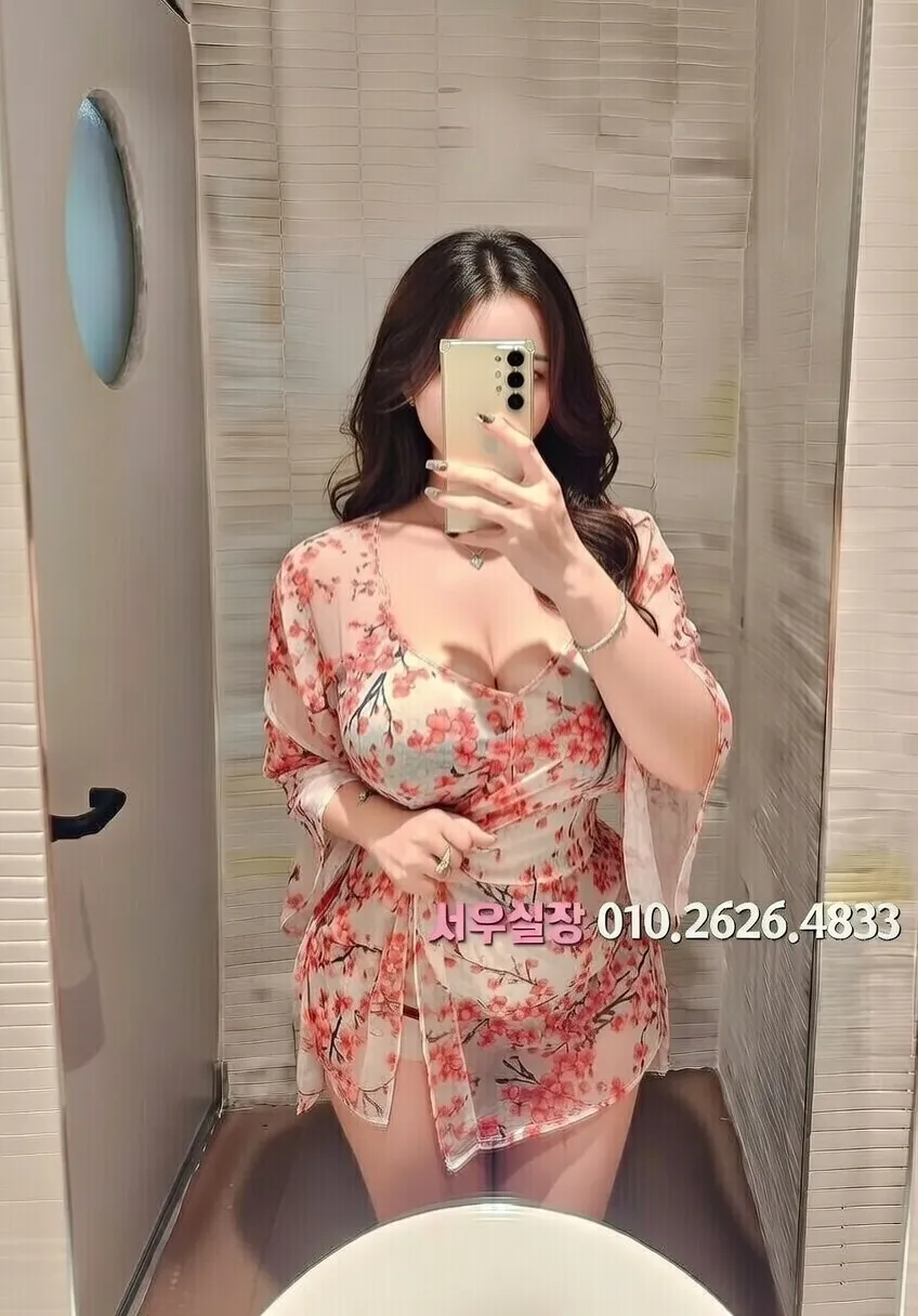 유성 러시아노래방 추천 및 검증된 최상급 프리미엄 업소 스크린샷