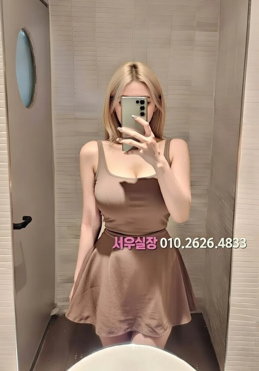 유성 셔츠룸 프리미엄 라인업 18번 프로필