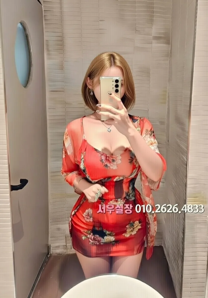 유성 셔츠룸 프리미엄 라인업 29번 프로필