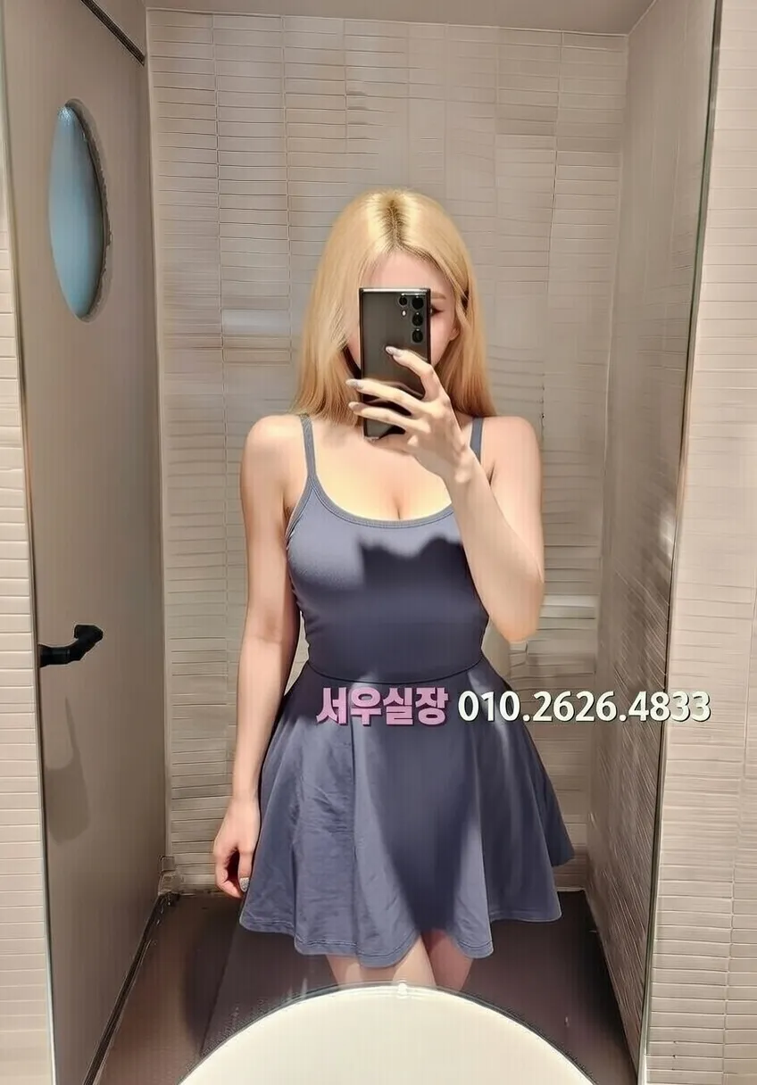 유성 가라오케 프리미엄 라인업 28번 프로필