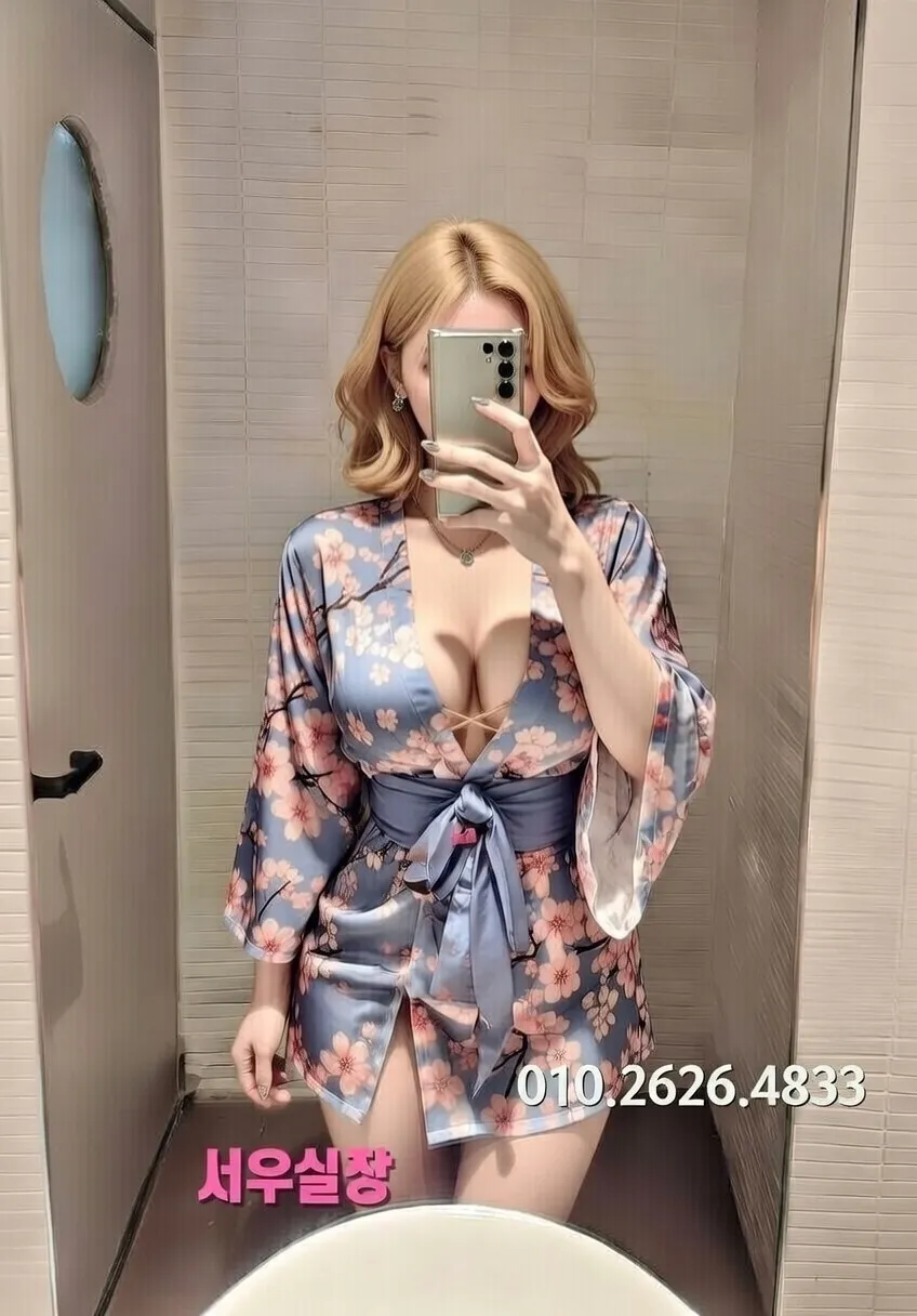 유성 노래클럽 프리미엄 라인업 19번 프로필