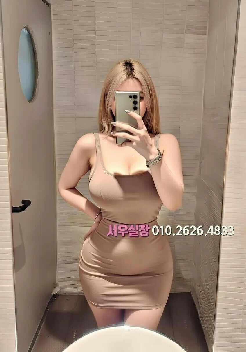 유성 아빠방 프리미엄 라인업 19번 프로필