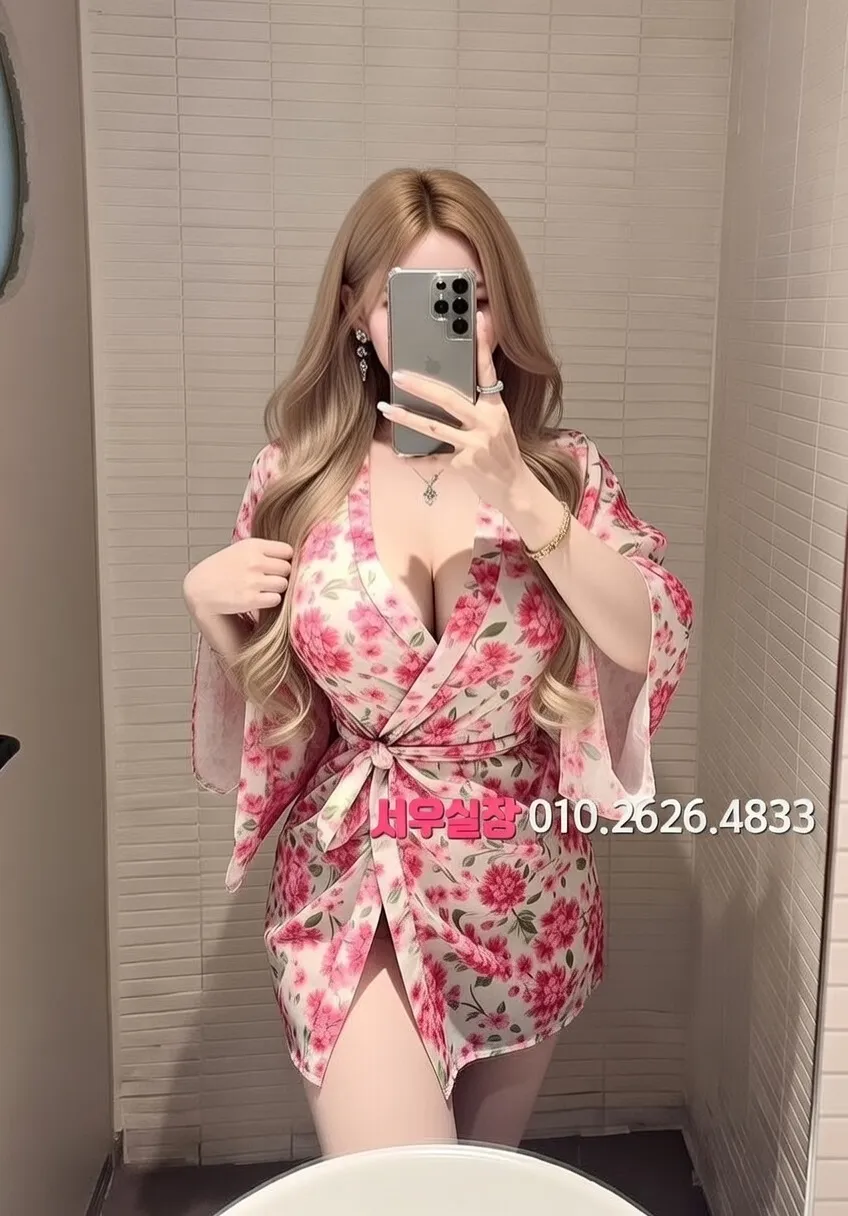 유성 호빠 프리미엄 라인업 23번 프로필