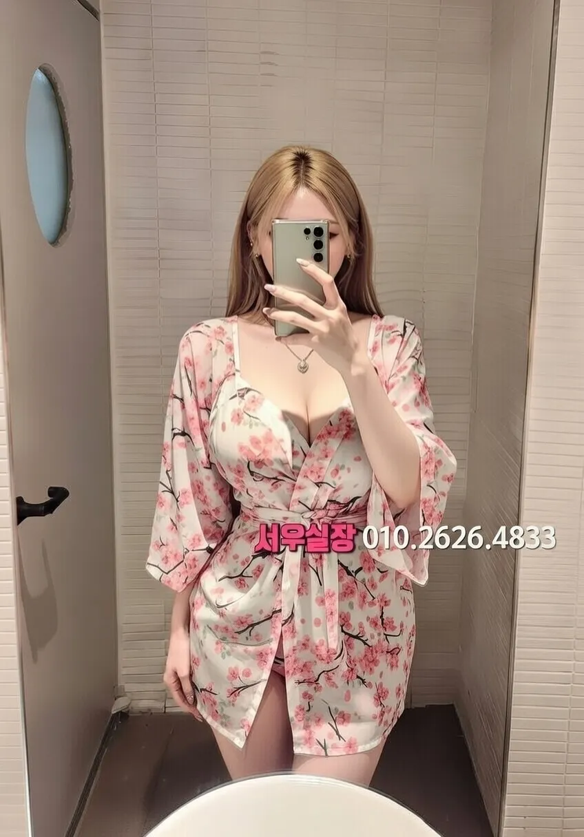 유성 노래방 프리미엄 라인업 32번 프로필