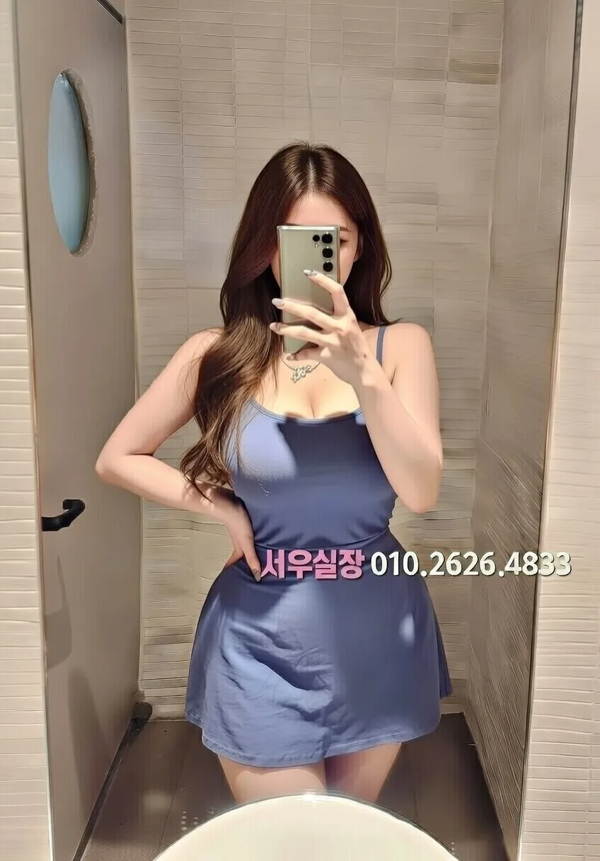 유성 다국적노래방 프리미엄 라인업 27번 프로필