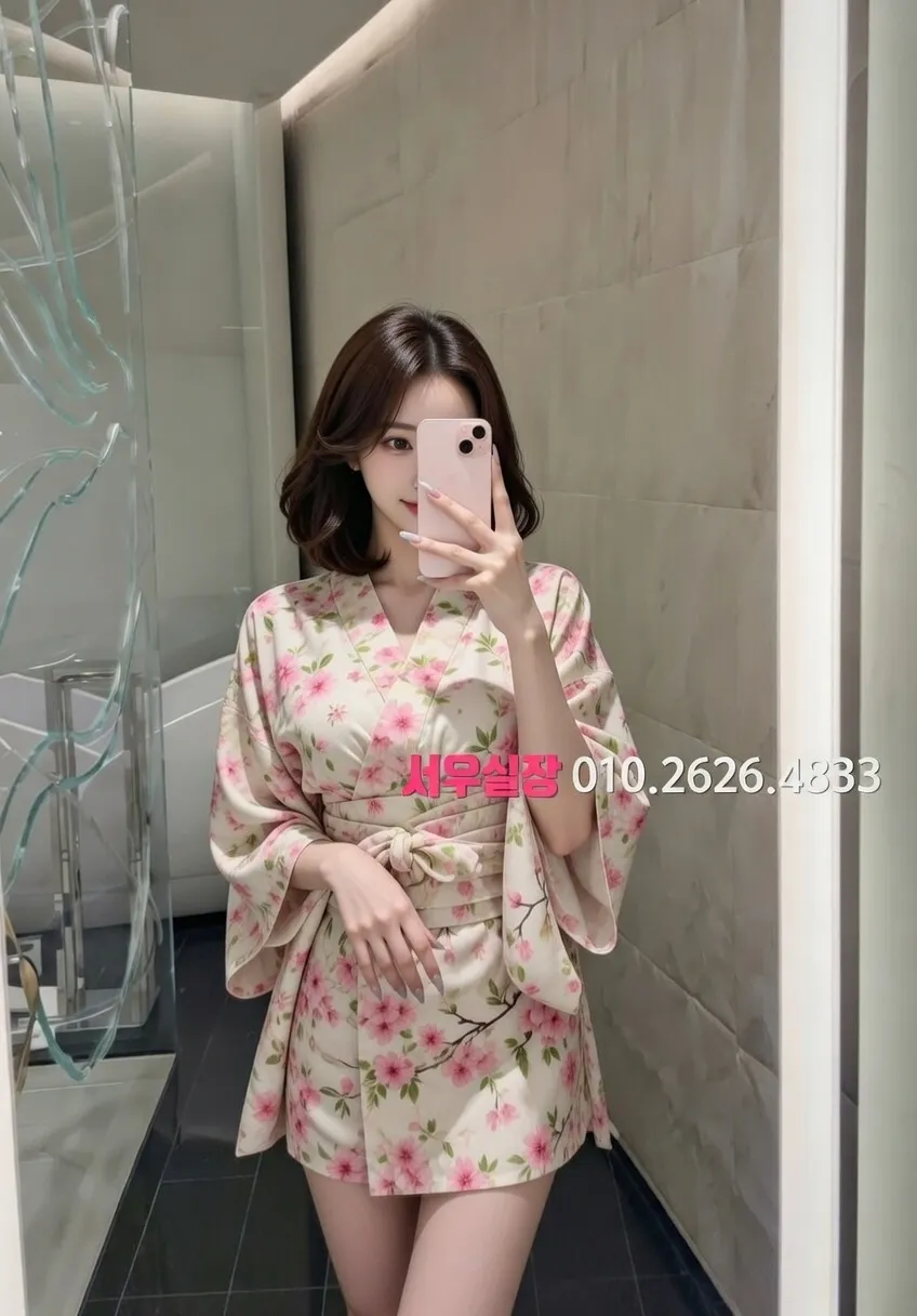 유성 하이퍼블릭 프리미엄 라인업 13번 프로필