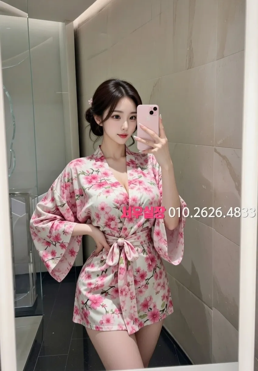 유성 풀싸롱 프리미엄 라인업 27번 프로필