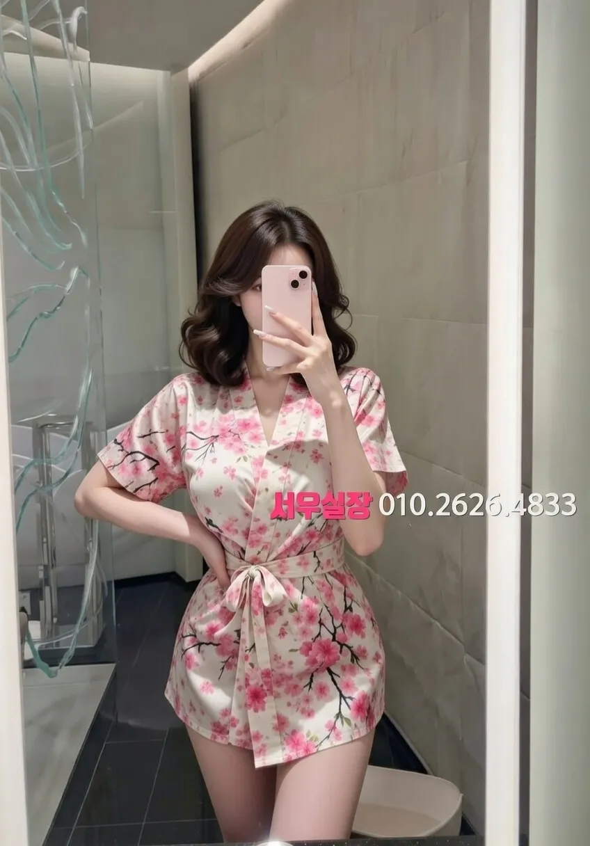 유성 노래클럽 프리미엄 라인업 23번 프로필