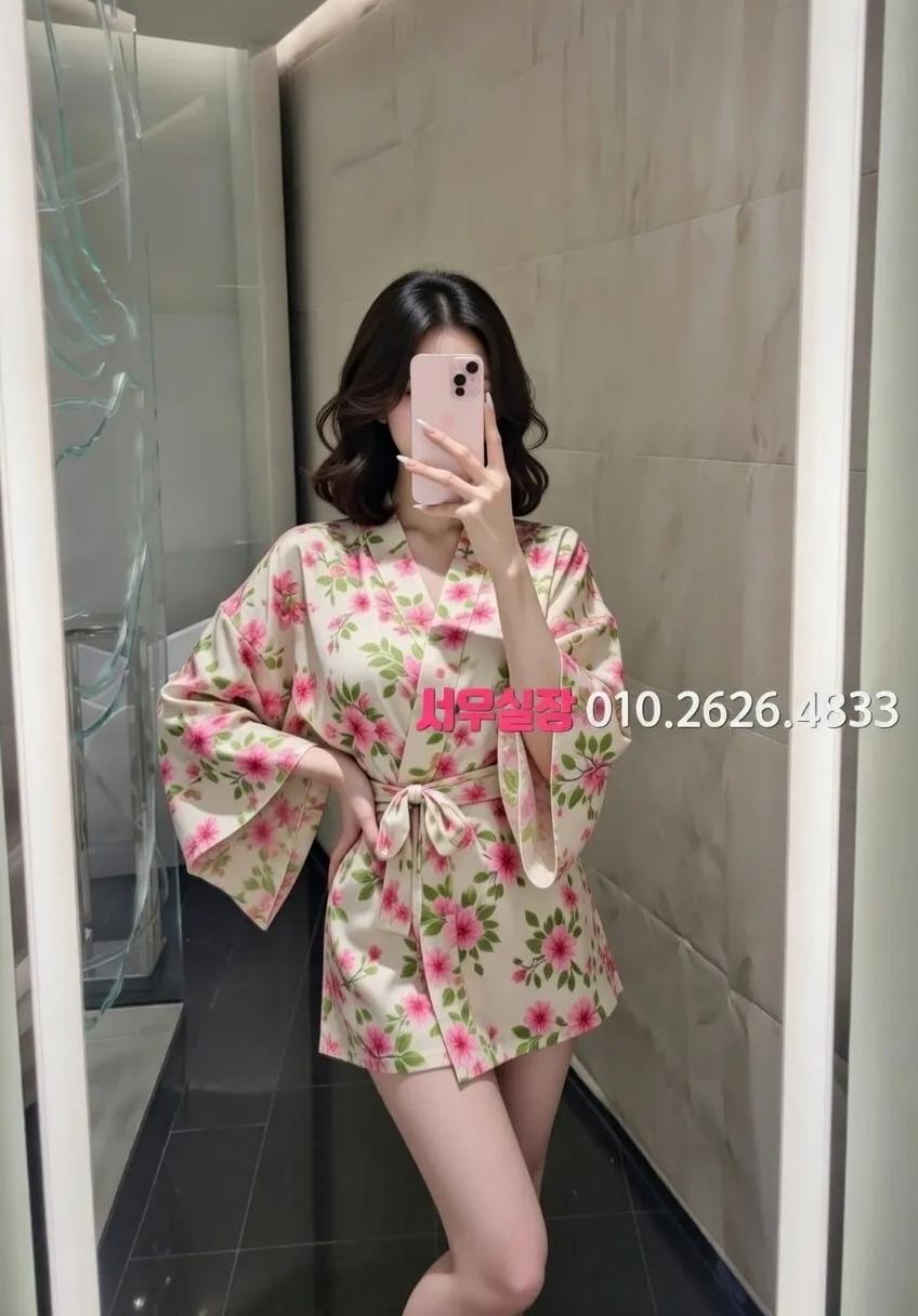 유성 셔츠룸 프리미엄 라인업 7번 프로필