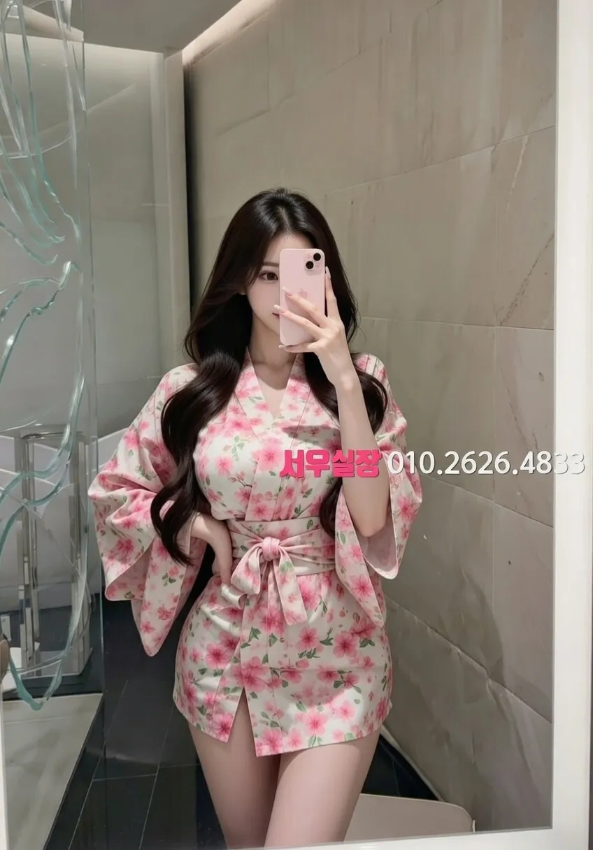 유성 셔츠룸 프리미엄 라인업 30번 프로필