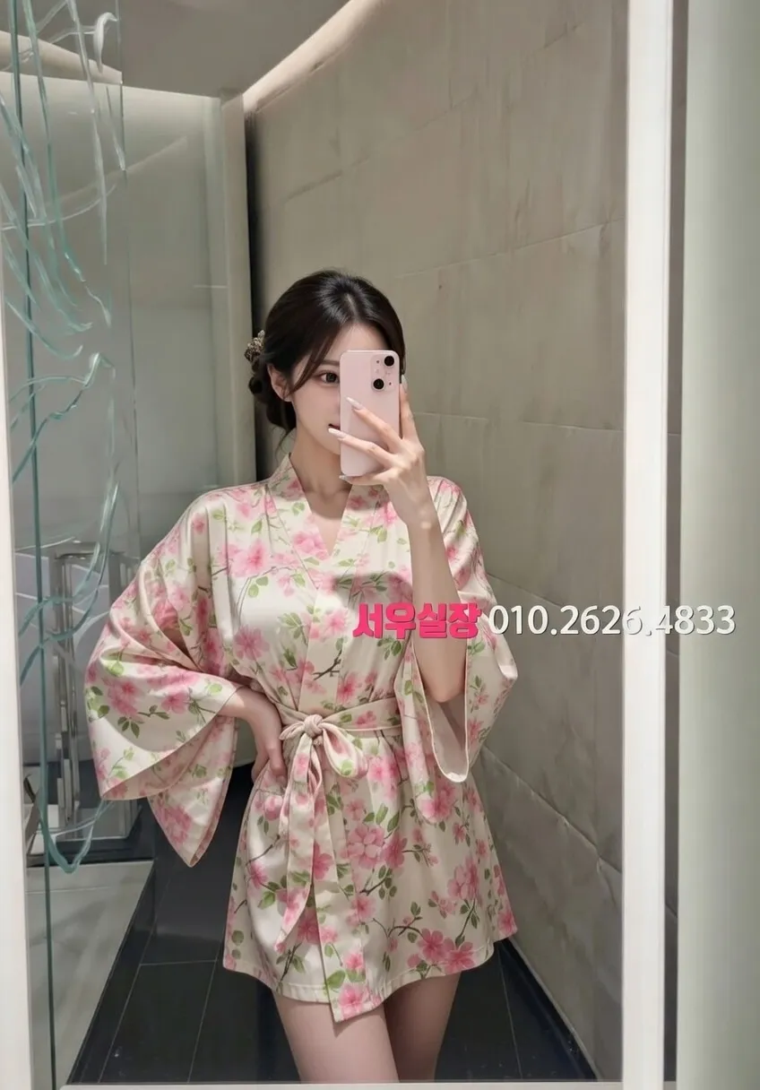 유성 다국적노래클럽 프리미엄 라인업 29번 프로필