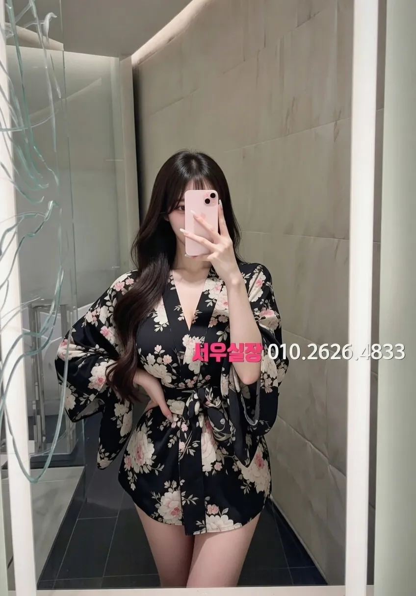 유성 베트남노래방 프리미엄 라인업 39번 프로필