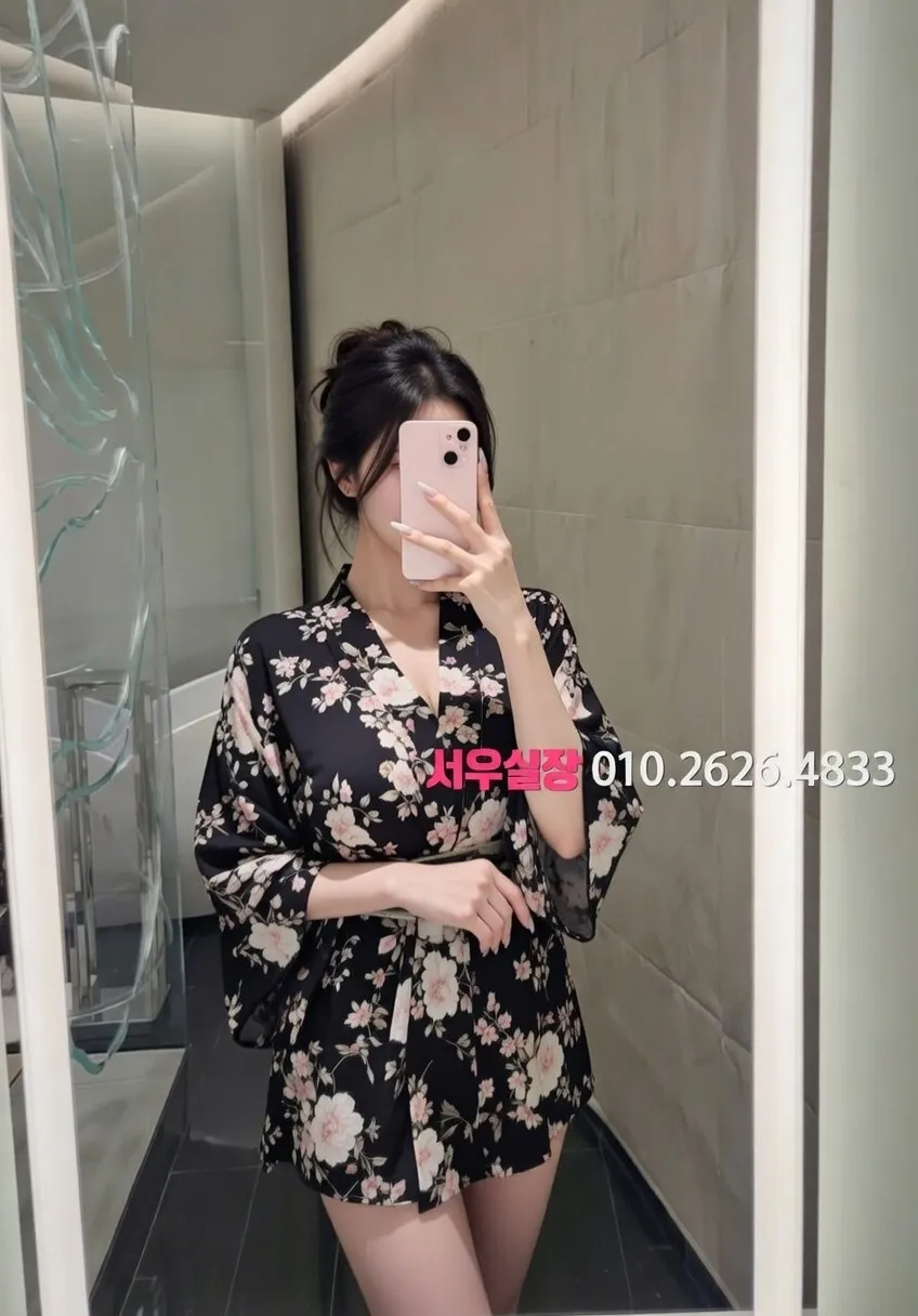 유성 다국적 프리미엄 라인업 20번 프로필