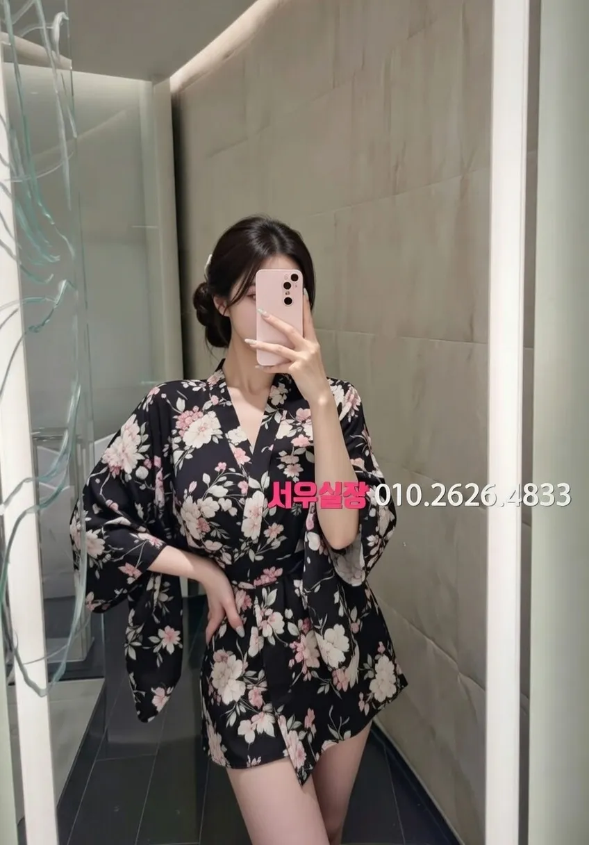 유성 호빠 프리미엄 라인업 4번 프로필