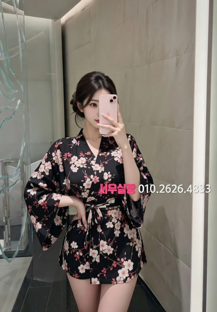 유성 호빠 추천 및 검증된 최상급 프리미엄 업소 스크린샷