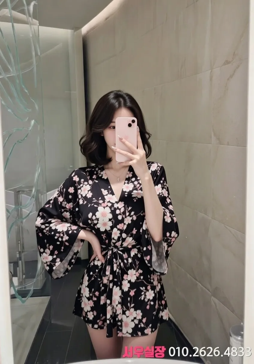 유성 노래클럽 프리미엄 라인업 24번 프로필