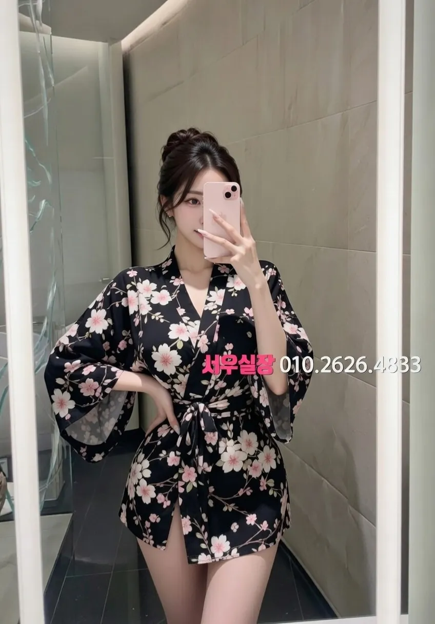 유성 노래빵 프리미엄 라인업 9번 프로필