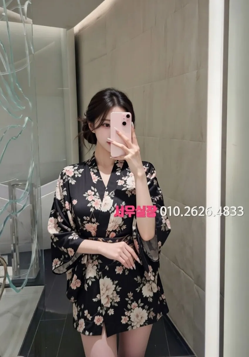 유성 다국적노래방 프리미엄 라인업 20번 프로필