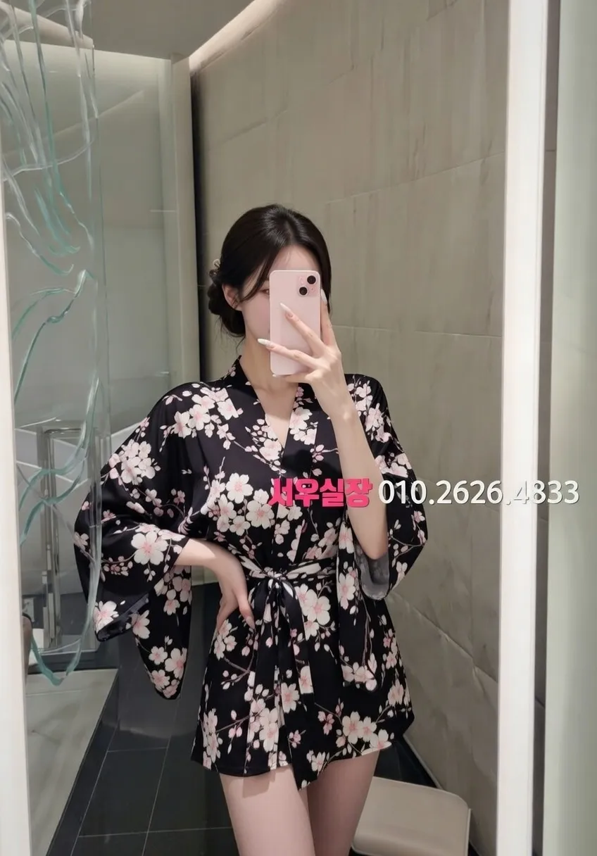 유성 노래클럽 프리미엄 라인업 35번 프로필