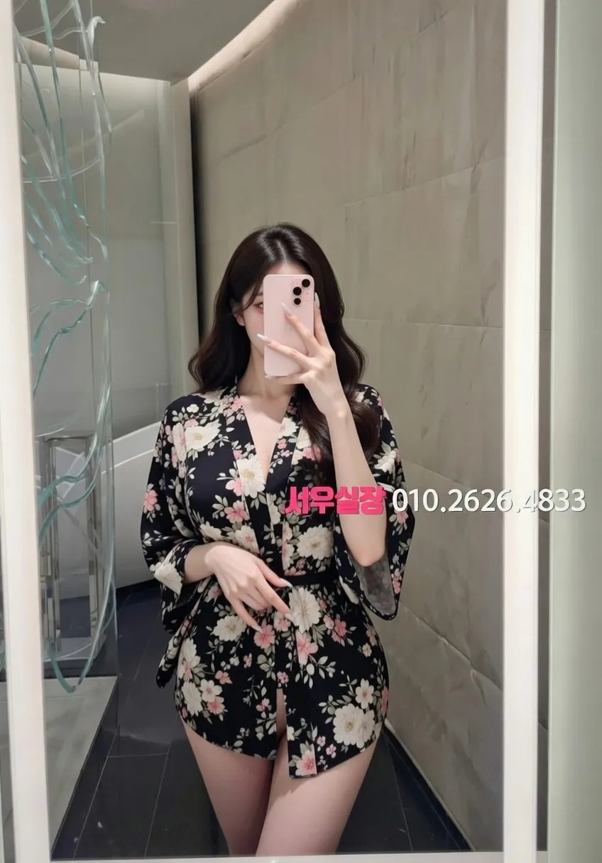 유성 보도노래방 프리미엄 라인업 22번 프로필