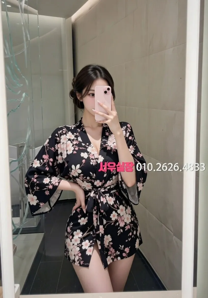 유성 기모노룸 프리미엄 라인업 24번 프로필